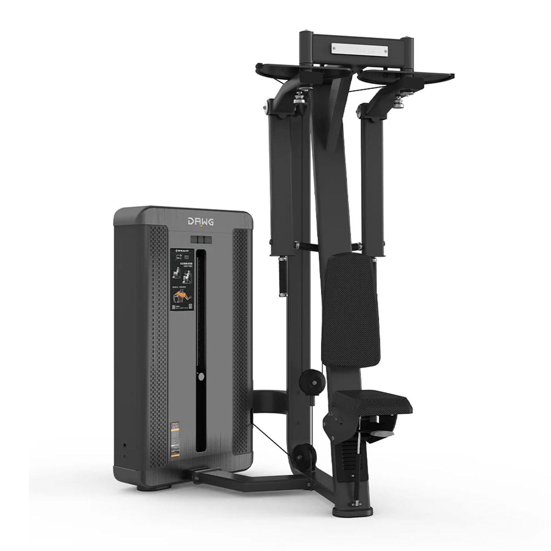 PACK Pectoral Fly / Rear Deltoid